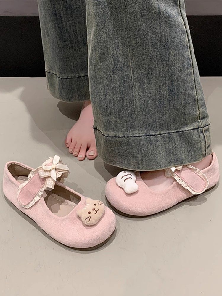 Damen Ballerinas niedlich mit Tiermotiv und verstellbarem Riemen