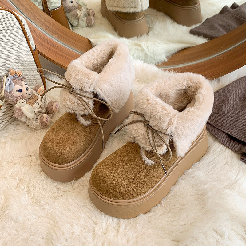 Damen Winterstiefel Flauschig Warm mit Plateau und Fellkragen
