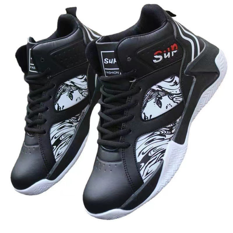 Damen Basketball Schuhe Sportlich Einzigartig