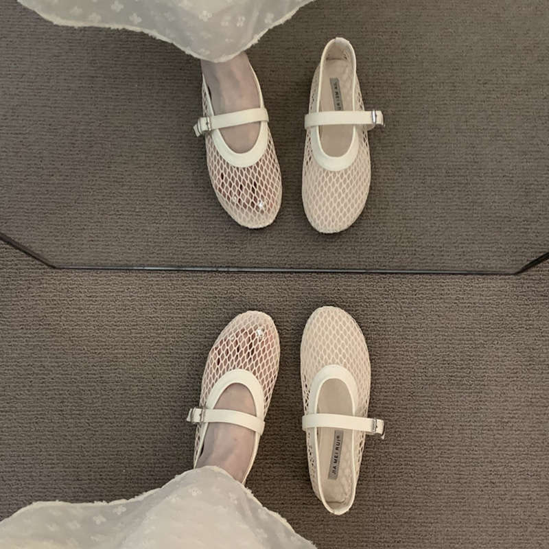 Damen Sandalen Luftig Mesh Komfortabel Mit Verstellbarem Riemen