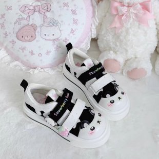 Damen Sneaker lustig Tiermotive Klettverschluss