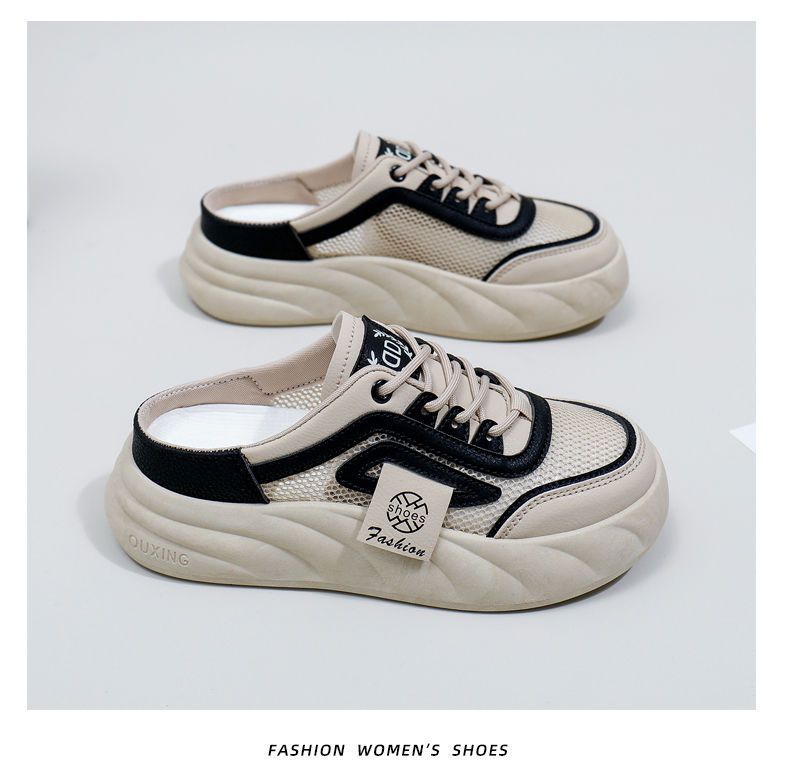 Damen Sneaker Leicht Modisch Weiße Schuhe