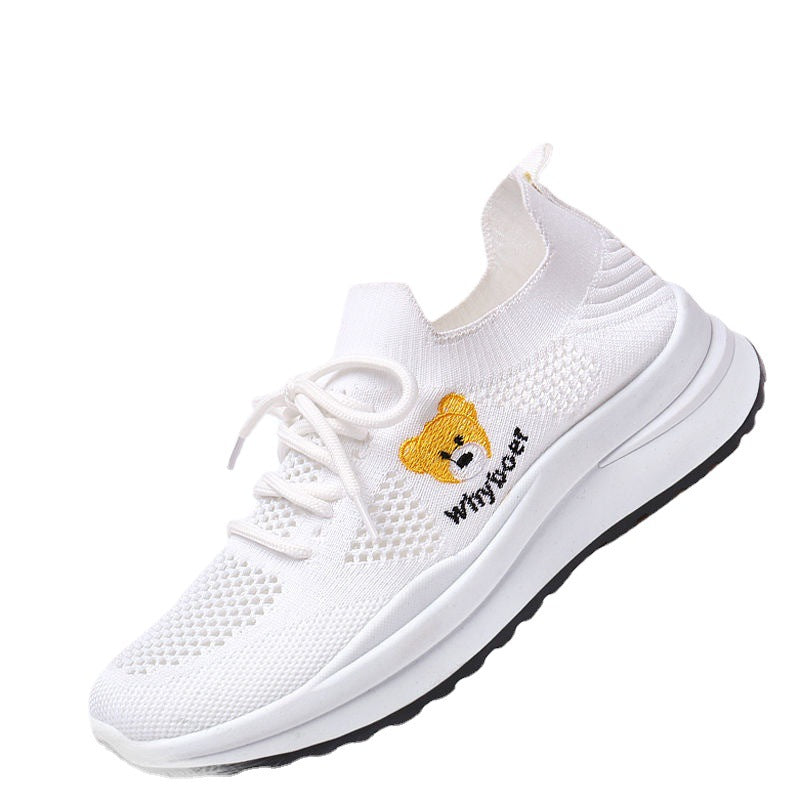 Damen Sneaker Sportlich atmungsaktiv mit Schnürsenkeln