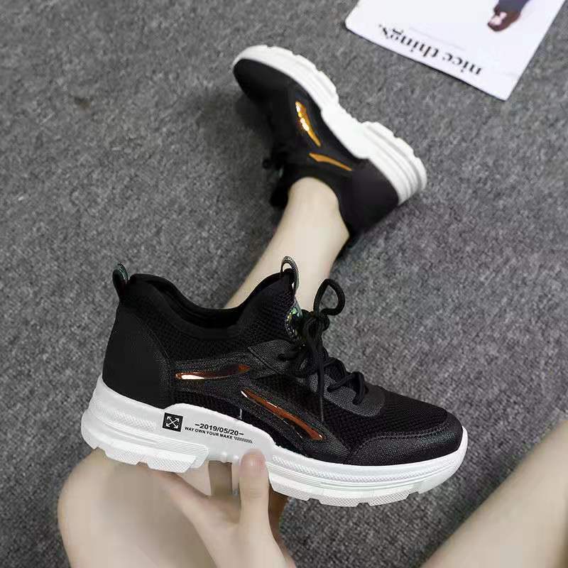 Damen Sneaker Sportlich Laufschuhe Weiß