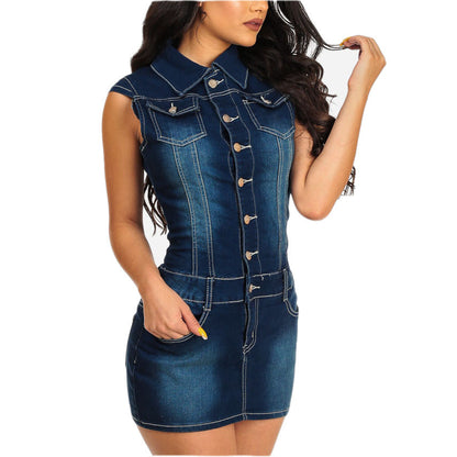 Damen Denimkleid von BerlinGlamour