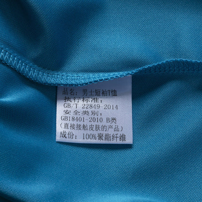Herren Polohemd Kurzarm Atmungsaktiv Elegantes Design
