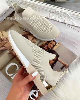 Damen Sneaker Bequem Dämpfend Ergonomisch Schuhe - BerlinGlamour