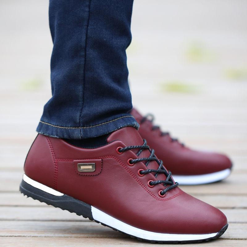 Bequeme Herren Sneaker Sportlich Modern