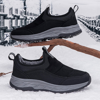 Damen Winter Sneaker Bequem Elastisch Warm - BerlinGlamour
