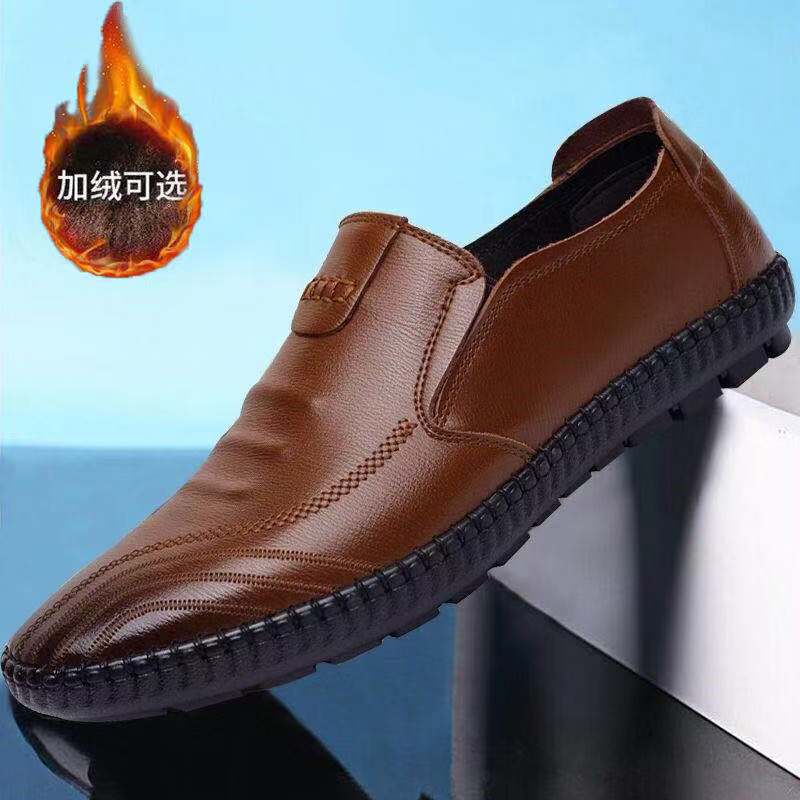 Herren Lederschuhe Braun Elegant Schuhe - BerlinGlamour