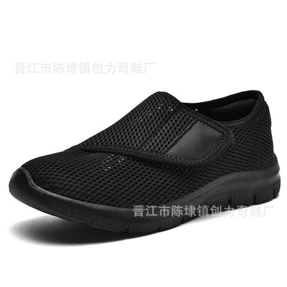 Damen Sneaker Bequem atmungsaktiv Netzstruktur
