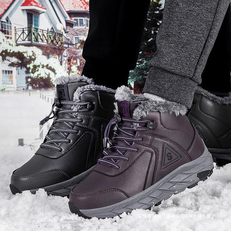 Damen Winterboots Warm Isoliert Winterstiefel