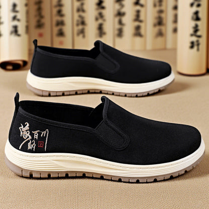 Damen Sneaker Bequem Slip-On Elastisch Rutschfest - BerlinGlamour