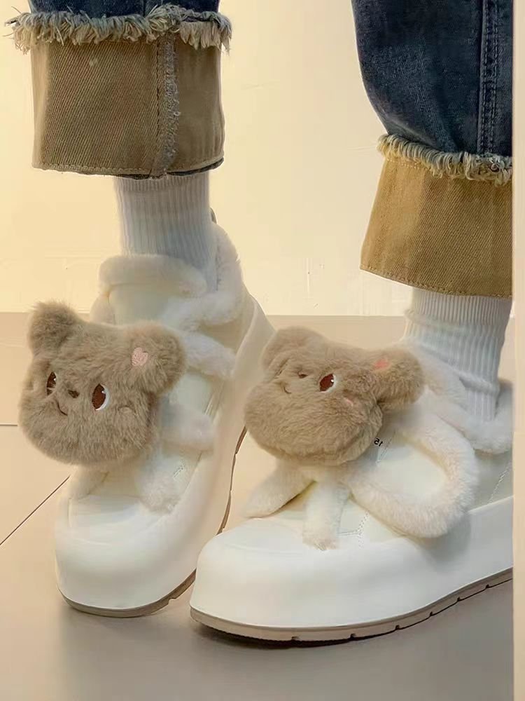 Damen Sneaker Flauschig Tiermotive Weich