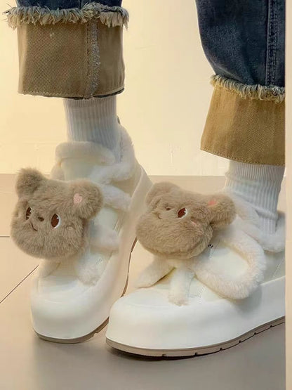 Damen Sneaker Flauschig Tiermotive Weich