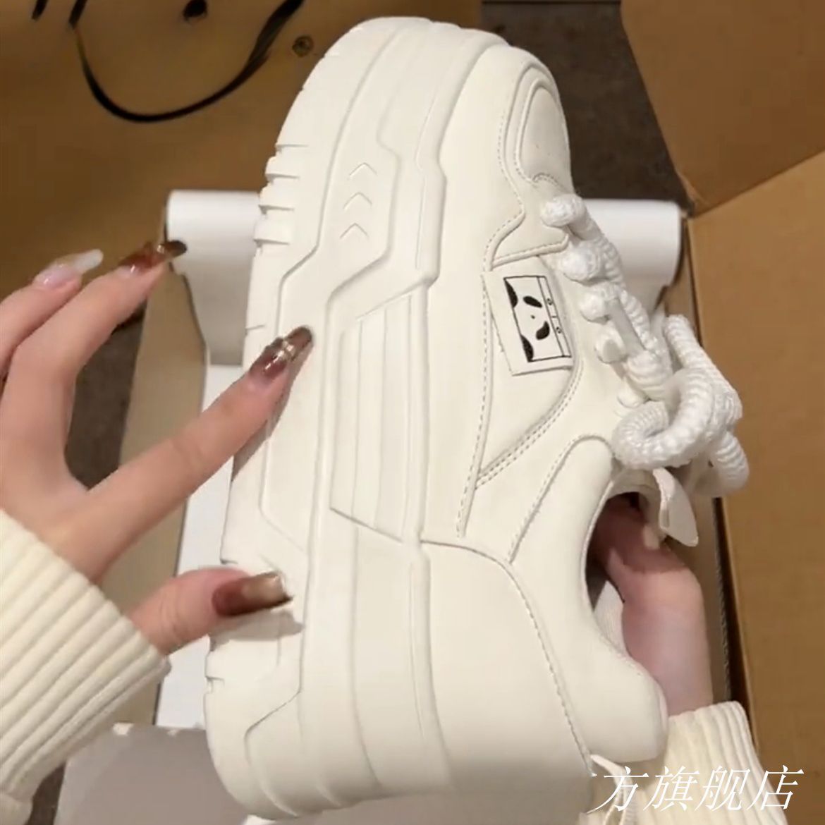 Damen Sneaker Hoch modisch mit dicker Sohle und elastischen Schnürsenkeln