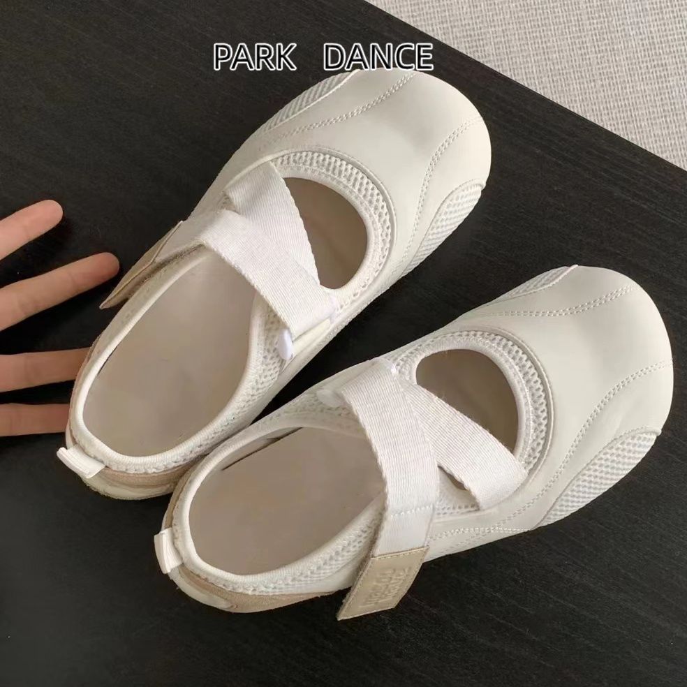 Damen Fitness-Schuhe Bequem Schnell Klettverschluss Sport