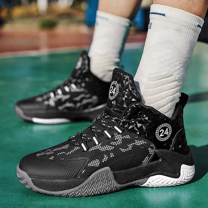Damen Basketballschuhe Atmungsaktiv Dämpfend Sportlich