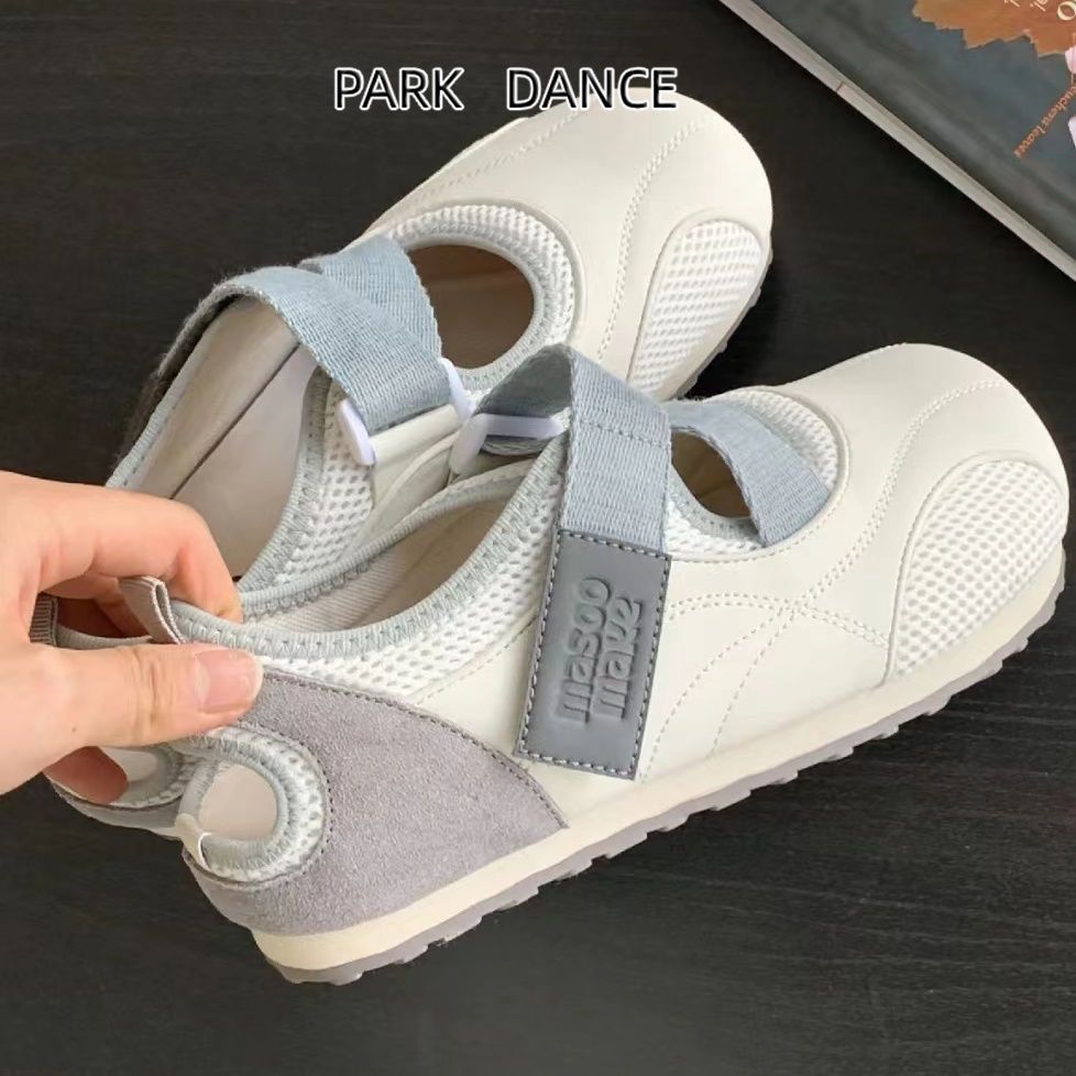 Damen Fitness-Schuhe Bequem Schnell Klettverschluss Sport