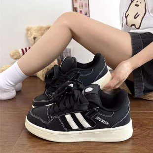 Damen Sneaker Sportlich Dickprofilig Komfortabel - BerlinGlamour
