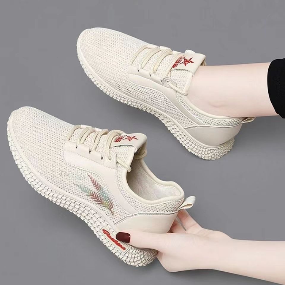 Damen Sneaker Modisch Atmungsaktiv Heidi Schuhe - BerlinGlamour