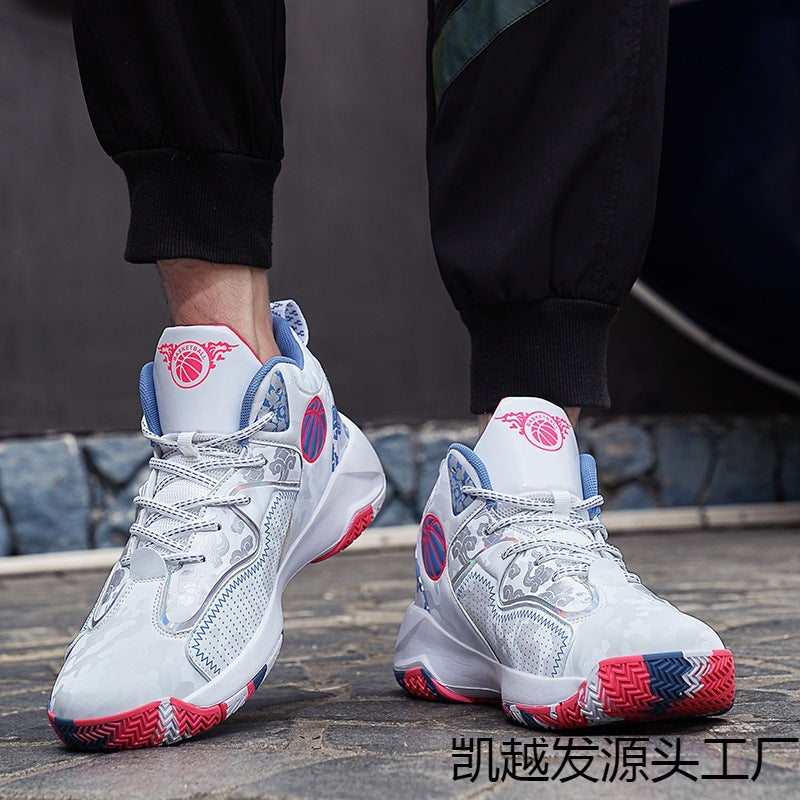 Damen Basketballschuhe bequem rutschfest mit Stoßdämpfung