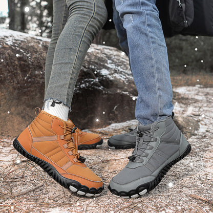 Damen Winterstiefel Warm Thermo Rutschfest