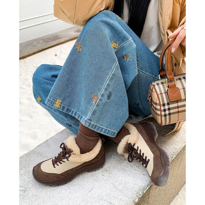 Damen Stiefel Sneaker Bequem Strick Optik