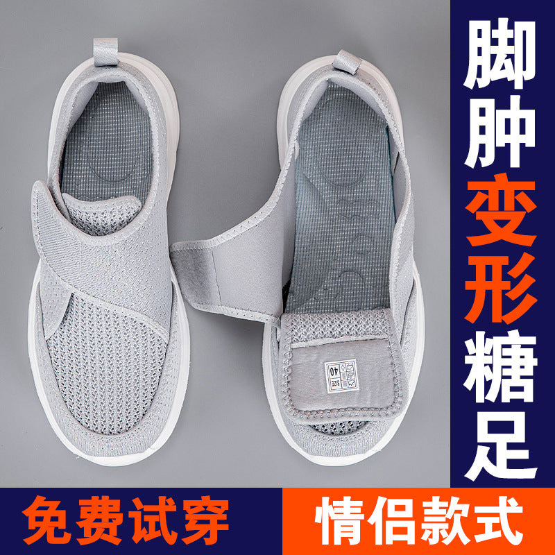 Damen Sneaker Atmungsaktiv mit Klettverschluss Bequem Sportlich