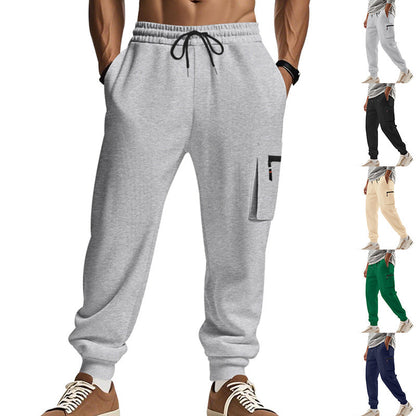Herren Cargo-Hose Sportlich Mit Elastischem Bund - BerlinGlamour