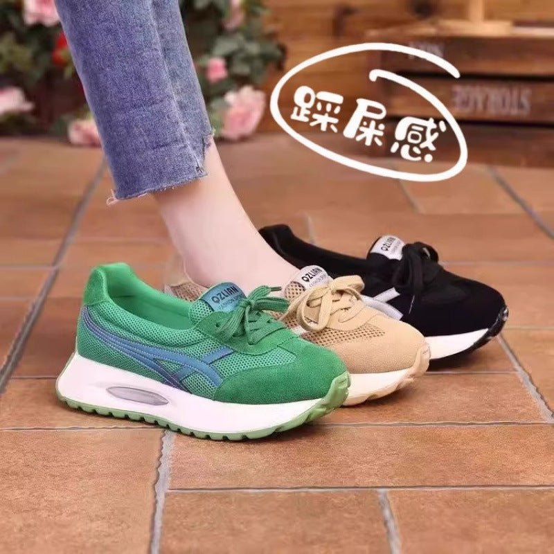 Damen Sneaker Sportlich Atmungsaktiv Mesh Komfort - BerlinGlamour