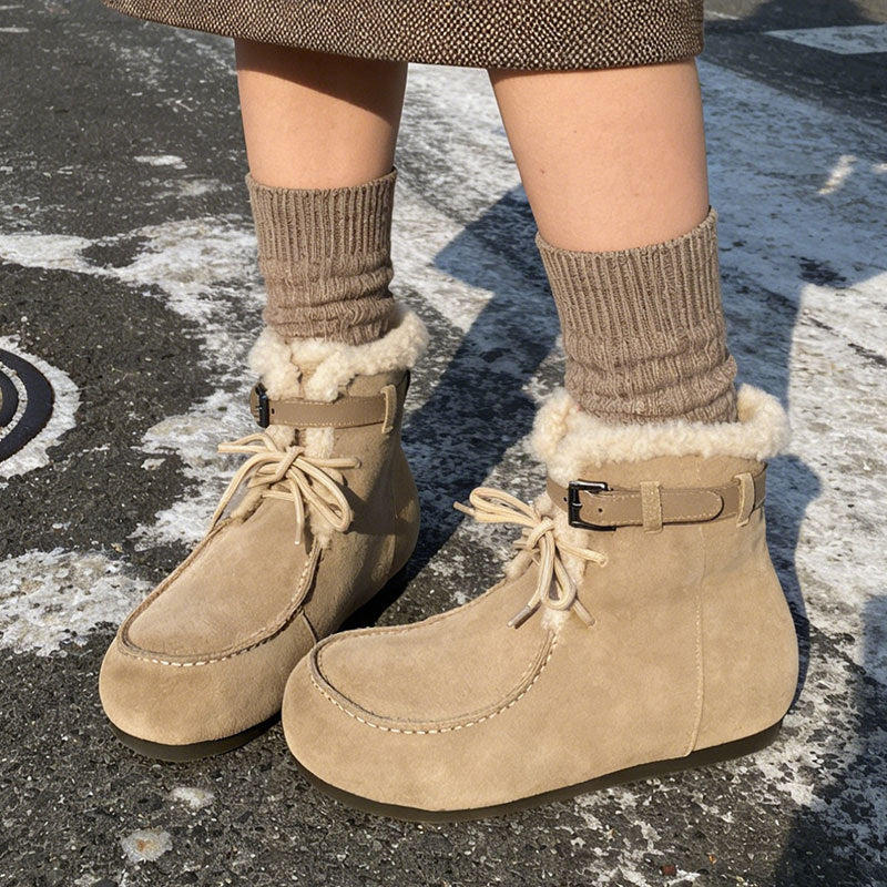 Damen Boots Warm Kuschelig Verstellbar Winter