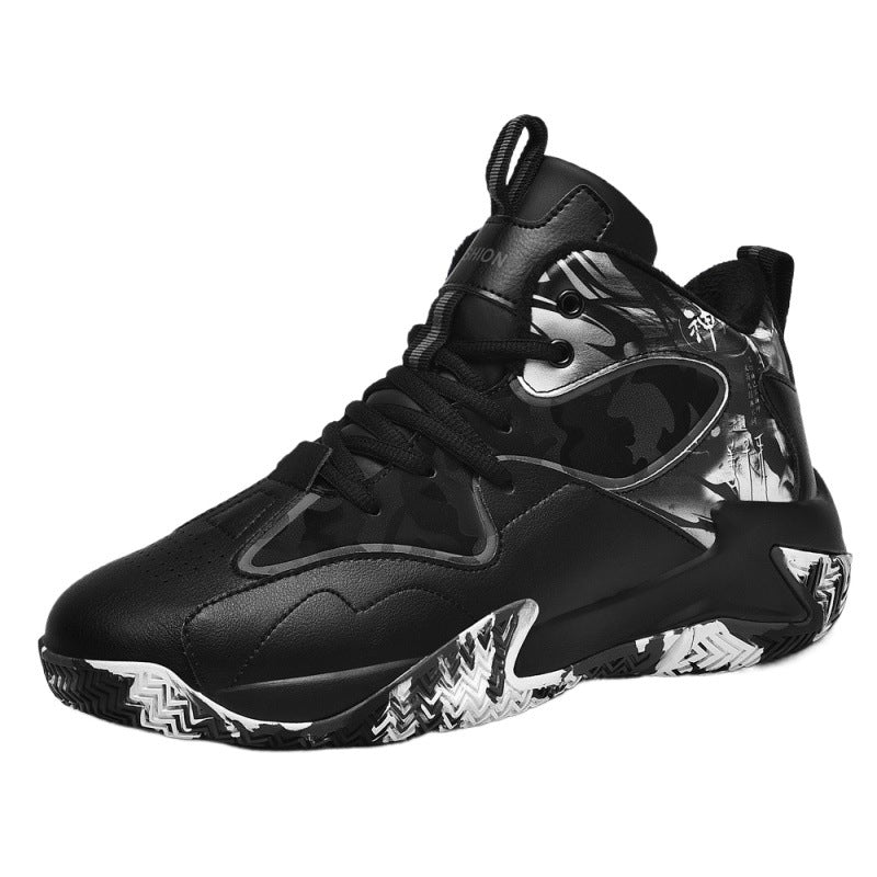 Damen Basketballschuhe Hoch Knöchelschutz Atmungsaktiv Netz - BerlinGlamour