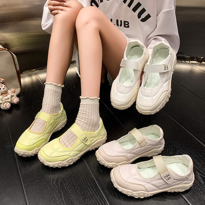Damen Sneaker Bequem Rutschfest Elastisch Sport - BerlinGlamour