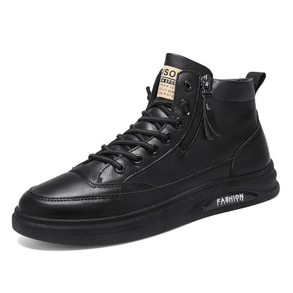 Damen Sneaker High-Top mit Reißverschluss und dämpfender Sohle Sportlich