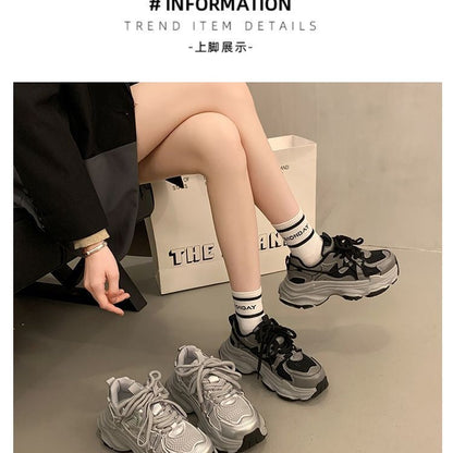 Damen Sneaker atmungsaktiv Sportlich Komfort
