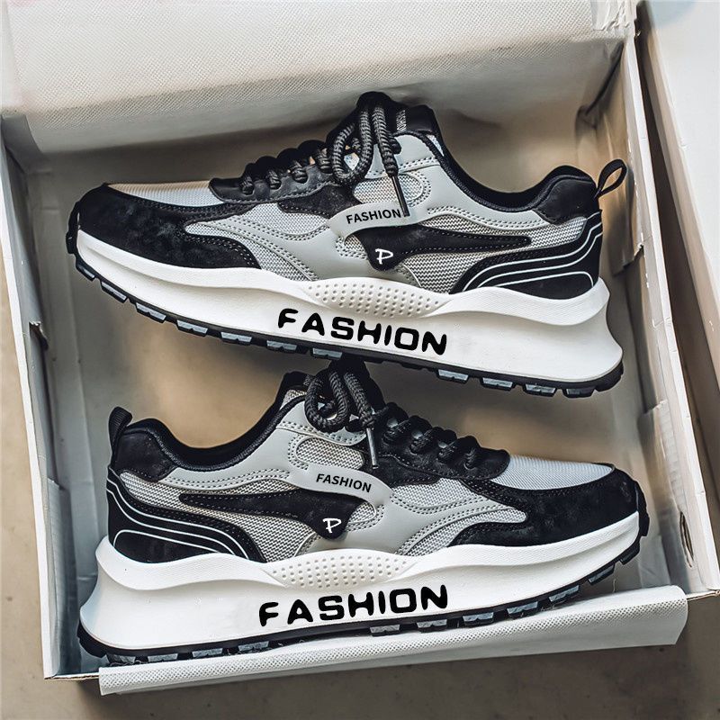 Damen Sneaker Sportlich Chunky Heidi Stil