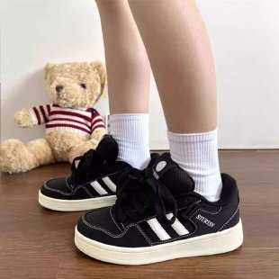 Damen Sneaker Sportlich Dickprofilig Komfortabel