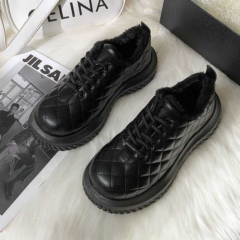 Damen Sneaker Bequem Gefüttert Steppdesign Modern