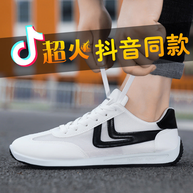 Damen Sneaker Sportlich Atmungsaktiv Flexible Sohle - BerlinGlamour