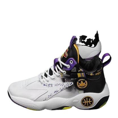 Damen Basketballschuhe Sportlich Frauen Sneaker