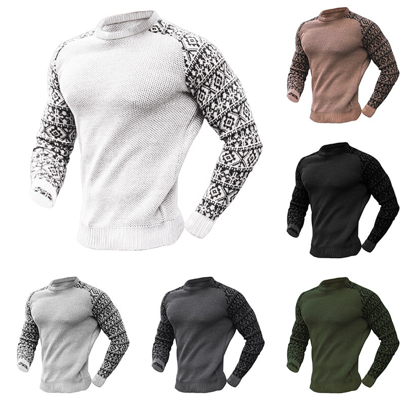 Herren Strickpullover Grafisches Muster Modern - BerlinGlamour