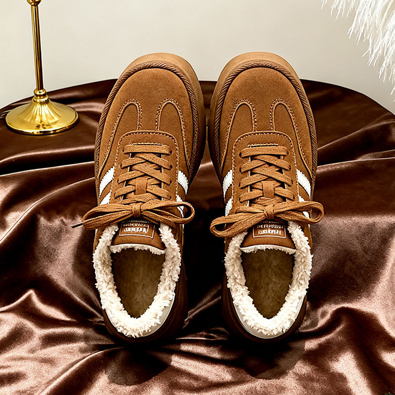 Damen Sneaker Sportlich Flauschig Bequem