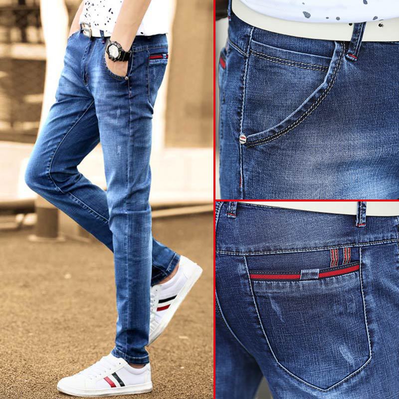 Herren Jeans Slim Fit Destroyed Trendy
