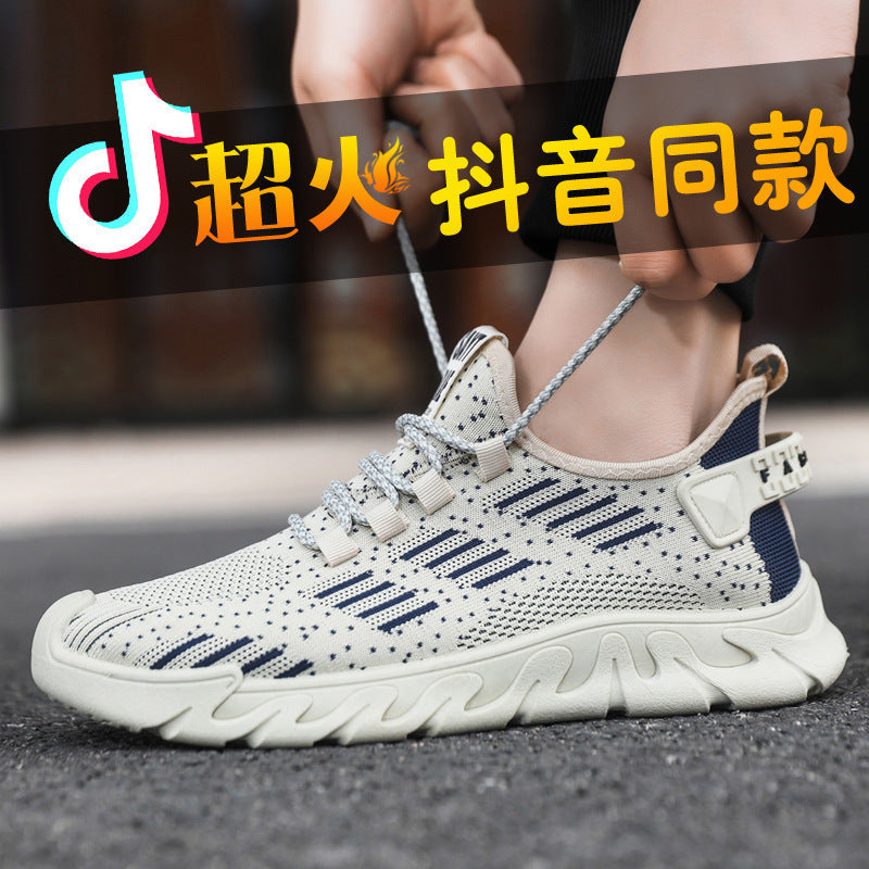 Damen Laufschuhe atmungsaktiv Leicht mit dämpfender Sohle