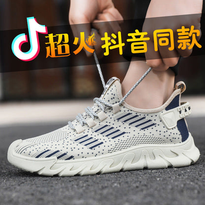 Damen Laufschuhe atmungsaktiv Leicht mit dämpfender Sohle