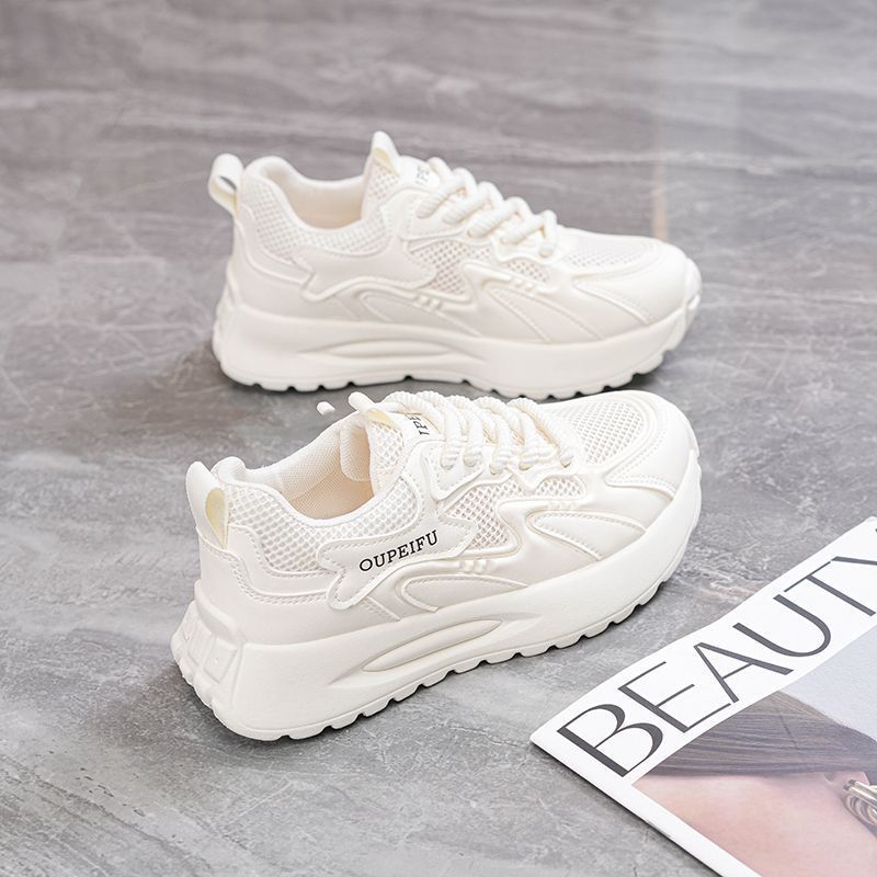 Damen Sneaker Bequem Atmungsaktiv Laufsohle