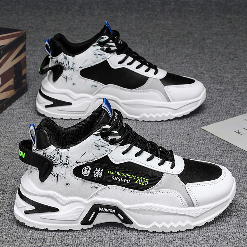 Damen Sneaker Sportlich Chunky mit Grafik Design - BerlinGlamour
