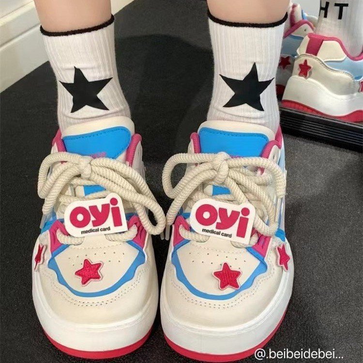 Damen Sneaker Bunt mit Sternen Applikationen