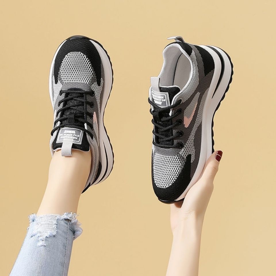 Damen Sneaker Bequem Sportlich Freizeitschuh